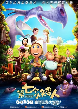 跪撅扒开h主人调教